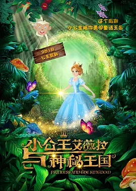色宅男午夜五月