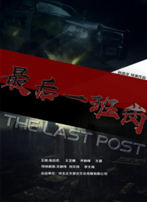 亚洲国产精品丝袜国产自在线